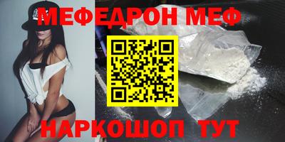 молекула духа Кулебаки