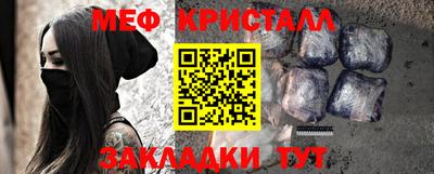 молекула духа Кулебаки