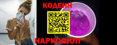 mdpv Кунгур