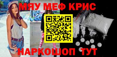 марки lsd Кумертау