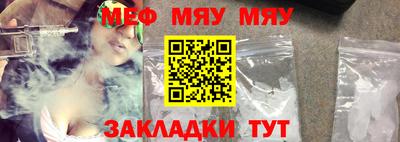 марки lsd Кумертау