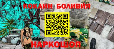 mdpv Кунгур
