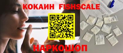 mdpv Кунгур