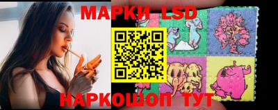 mdpv Кунгур
