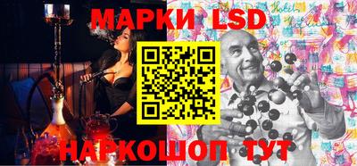 молекула духа Кулебаки