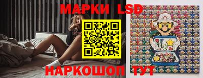 mdpv Кунгур