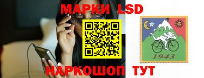 молекула духа Кулебаки