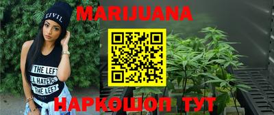 марки lsd Кумертау