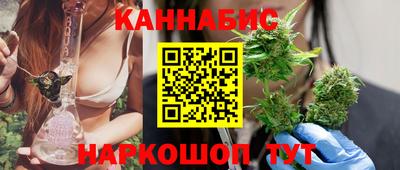 молекула духа Кулебаки