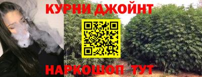 mdpv Кунгур