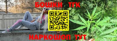 молекула духа Кулебаки
