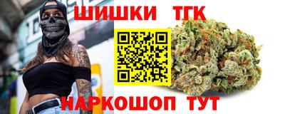 молекула духа Кулебаки