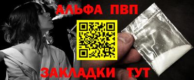 mdpv Кунгур