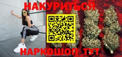 молекула духа Кулебаки
