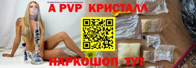 марки lsd Кумертау