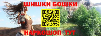 mdpv Кунгур