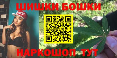 молекула духа Кулебаки