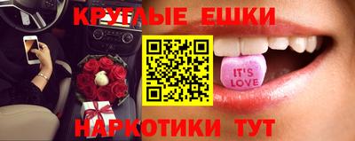 молекула духа Кулебаки
