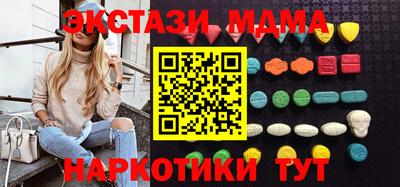 молекула духа Кулебаки
