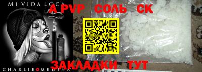 марки lsd Кумертау
