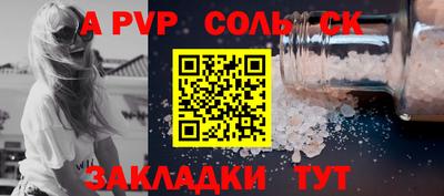 марки lsd Кумертау
