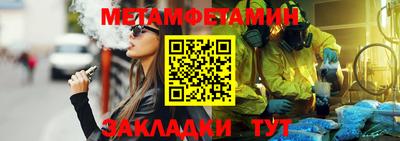 марки lsd Кумертау