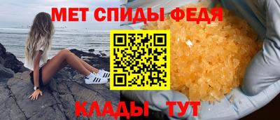 mdpv Кунгур