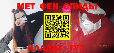 марки lsd Кумертау