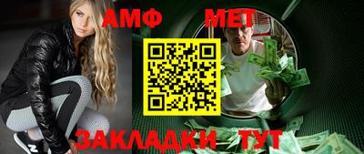 mdpv Кунгур