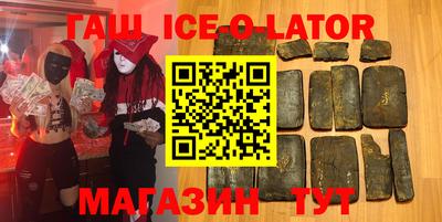 mdpv Кунгур