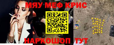 марки lsd Кумертау